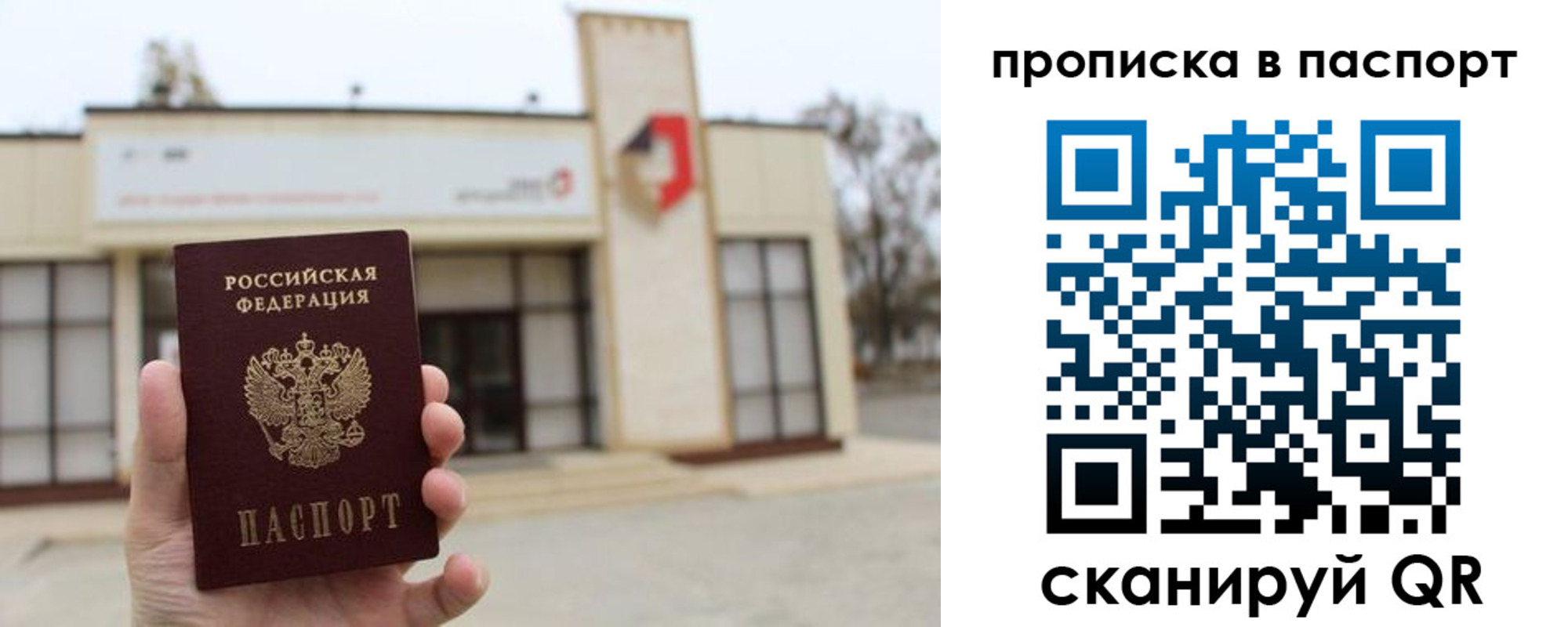 форма 3 в Дербенте
